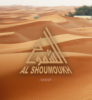History of Al Shoumoukh Group